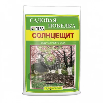 Побелка садовая Гера Солнцещит, 900гр