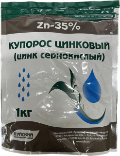 Удобрение Буйское Купорос Цинковый (цинк сернокислый) Zn-35%, 1 кг