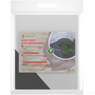 Комплект Агротекс для Земляники садовой (клубники), упаковка
