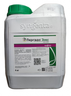 Фунгицид Пергадо Зокс, 10 гр (фасовка)