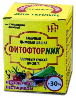 Шашка Дымовая Табачная ФИТОФТОРник, 220 гр