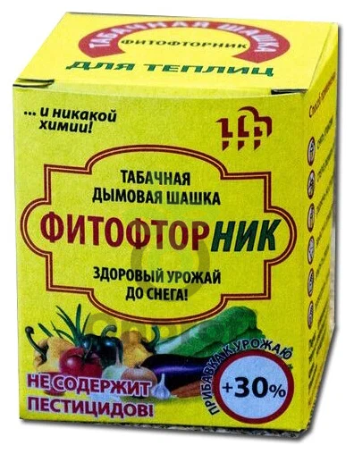 Шашка Дымовая Табачная ФИТОФТОРник, 220 гр