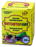 Шашка Дымовая Табачная ФИТОФТОРник, 220 гр