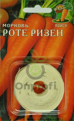 (м.ф.) Морковь на ленте Роте Ризен 8м Поиск