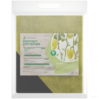 Комплект Агротекс для Перцев, упаковка