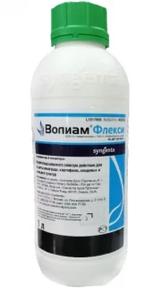 Инсектицид Волиам Флекси