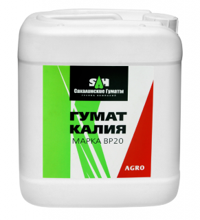 Удобрение Гумат Сахалинский Калия ВР, 0,5л (фасовка)