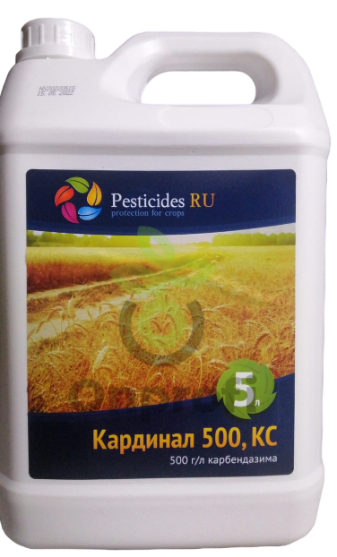 Фунгицид Кардинал 500
