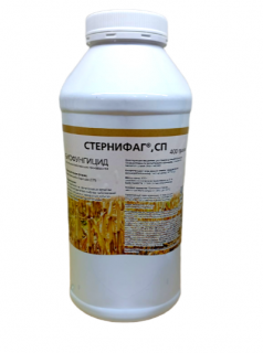 Биофунгицид Стернифаг,