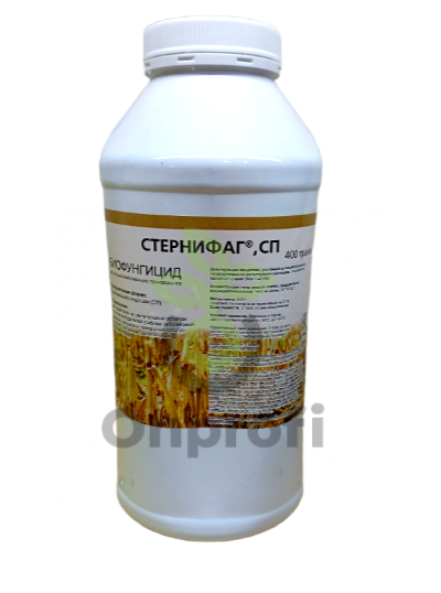 Биофунгицид Стернифаг,