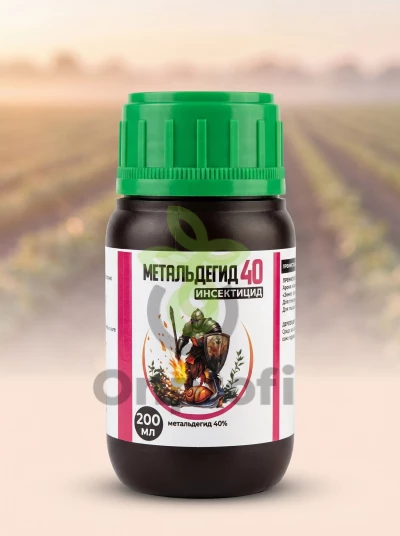 Инсектицид Метальдегид,
