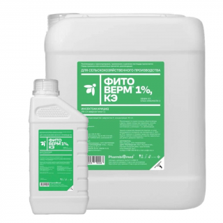 Инсектицид Фитоверм 1%,