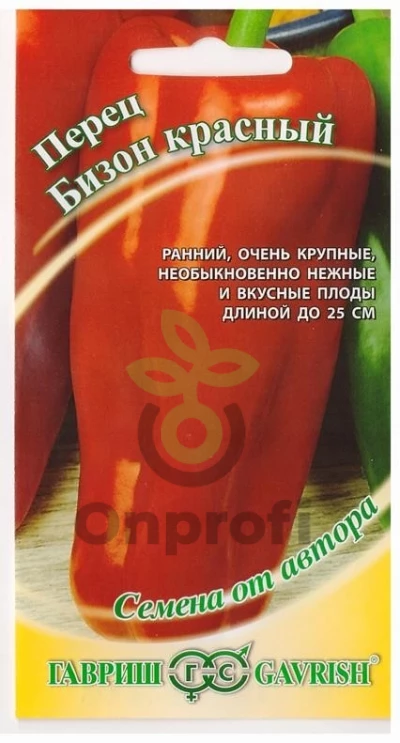 (м.ф.) Перец Бизон красный 0,1г