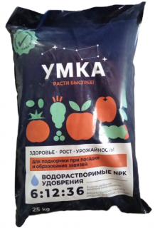 Удобрение Умка 6-12-36,