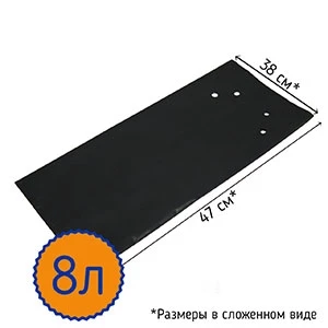 Рассадник пакет 8л 120мкр (38х47см) 