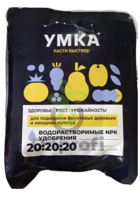 Удобрение Умка 20-20-20,