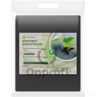 Комплект Агротекс для Огурцов, упаковка
