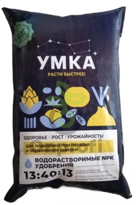 Удобрение Умка 13-40-13,