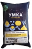 Удобрение Умка 13-40-13,