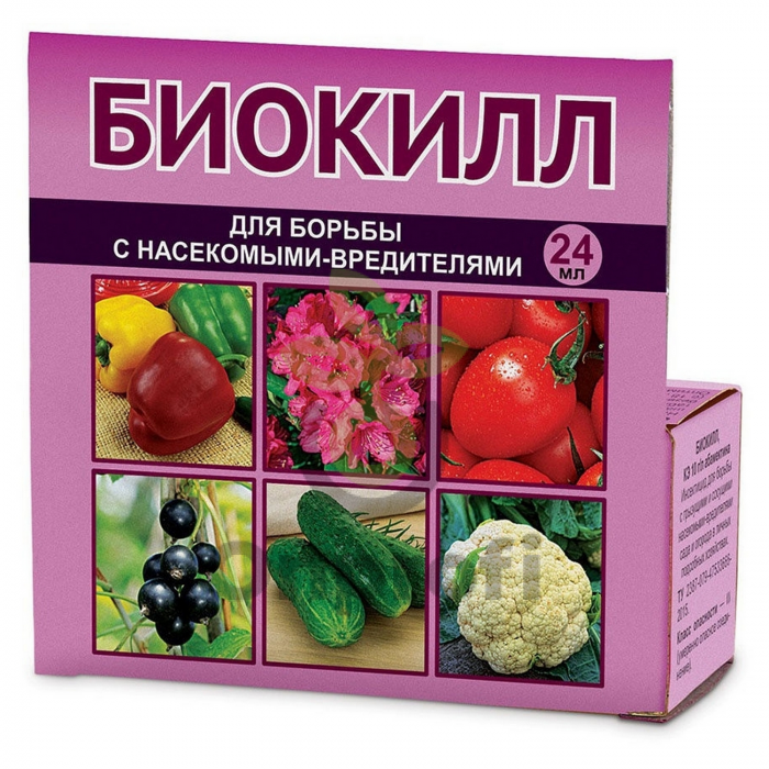 Инсектицид Биокилл, 24мл