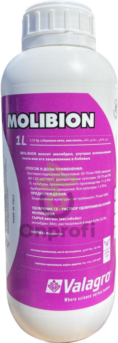 Удобрение Молибион, 100мл (фасовка)