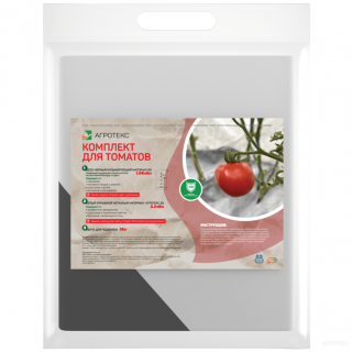 Комплект Агротекс для Томатов, упаковка