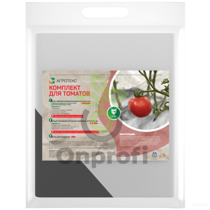 Комплект Агротекс для Томатов, упаковка