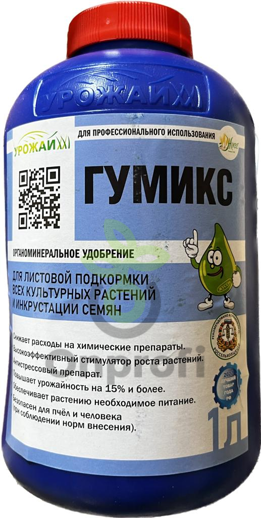 Купить Удобрение На Сайте Онпрофи