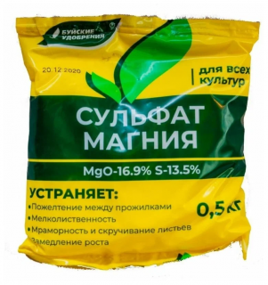 Удобрение Буйское Сульфат Магния (магний сернокислый), 0,5 кг