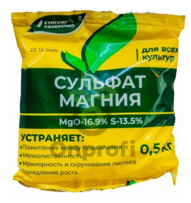 Удобрение Буйское Сульфат Магния (магний сернокислый), 0,5 кг