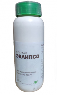 Инсектицид Эклипсо (аналог Калипсо),