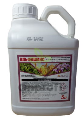 Инсектицид Альфашанс,