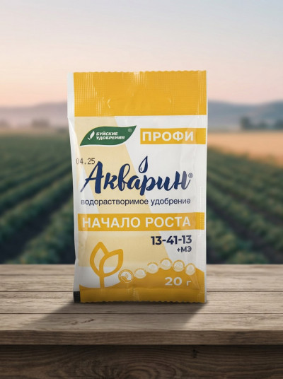 Удобрение Буйское Акварин для Начала роста, 20гр