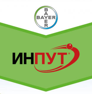 Фунгицид Инпут