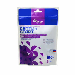 Бактериальное средство (Читсая среда) "СЕПТИК СТАРТ", 150 гр (5 пакетов по 30 гр)