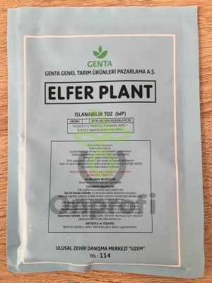 Стимулятор Elfer Plant Элфер Плант, 5гр (фасовка)