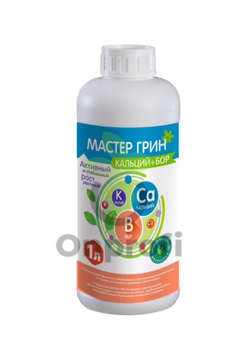 Мастер Грин Кальций+Бор, 100мл (фасовка)