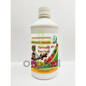 Инсектицид Препарат 30+ БИО Грин,