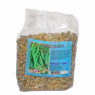 Горох Беркут, 0,5кг
