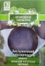 (м.ф.) Редька Зимняя круглая черная 3г