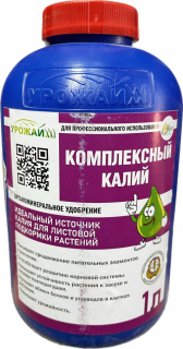 Удобрение Жусс (комплексный Калий),