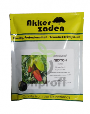 Перец Плутон,