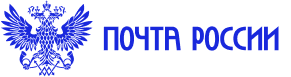 Отследить доставку Почтой России